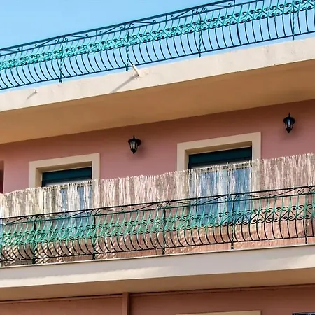 Stefanos House Διαμέρισμα *