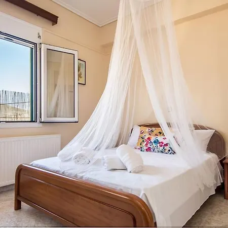 Apartamento Stefanos House